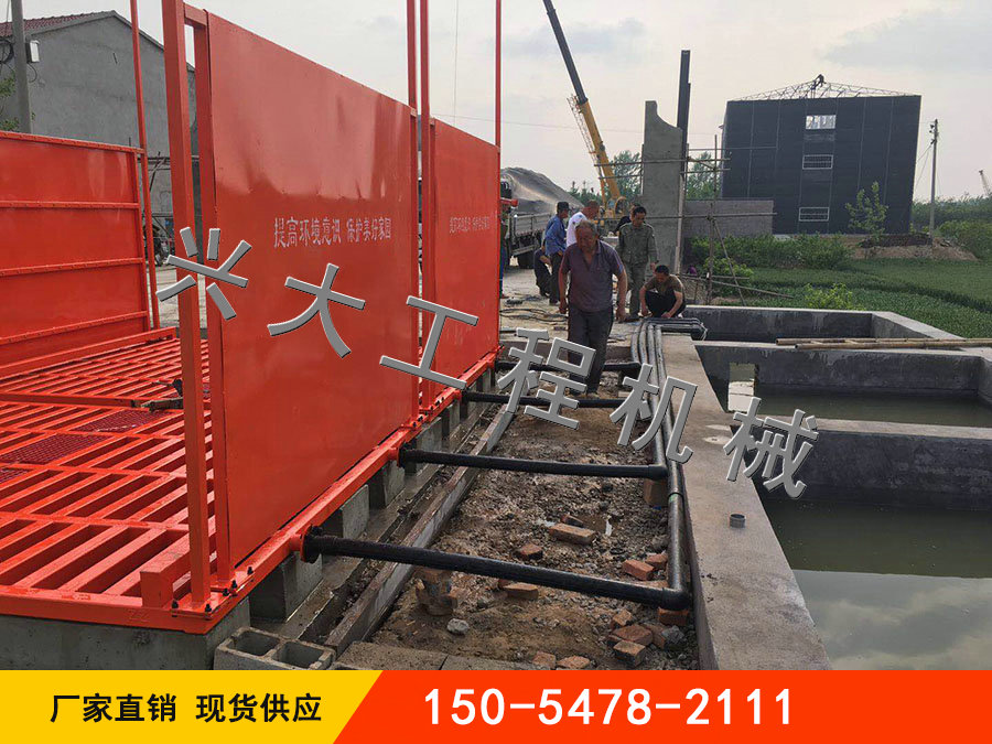 200T加長型平板式洗輪機(jī),濟(jì)寧市興大工程機(jī)械有限公司